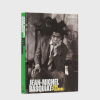 Jean-Michel Basquiat: King Pleasure