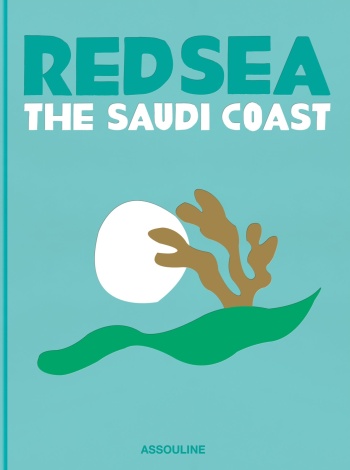 Red Sea: The Saudi Coast