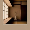 Stillness