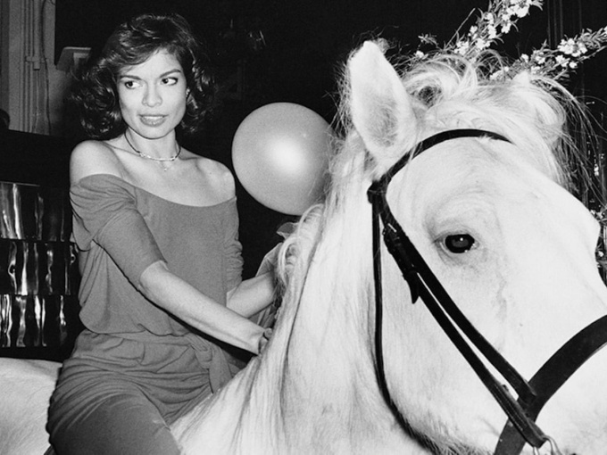 Studio 54: The Real Story by Ian Schrager