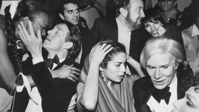 Studio 54: The Real Story by Ian Schrager