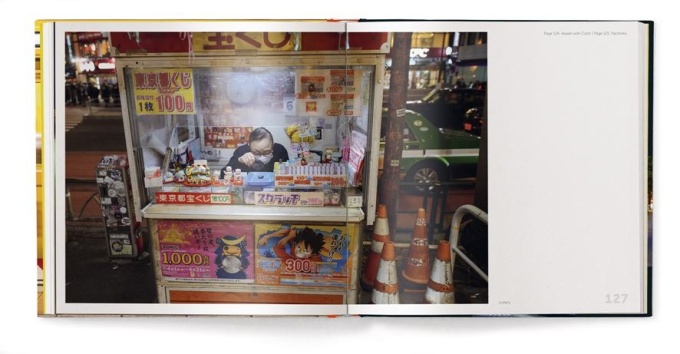Tokyo Unseen