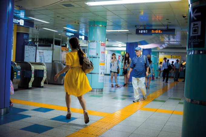 Tokyo Unseen
