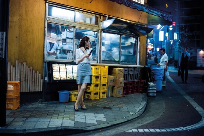 Tokyo Unseen