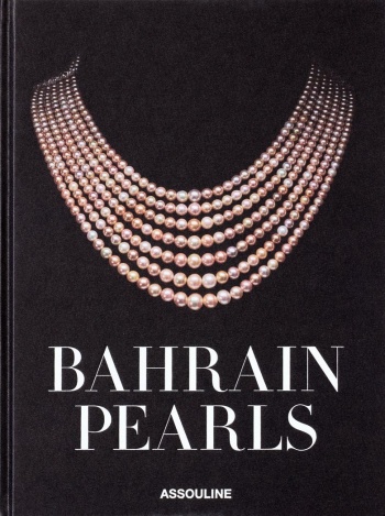Bahrain Pearls