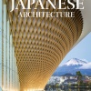 Contemporary Japanese Architecture