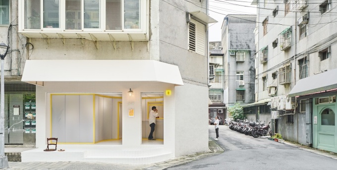Designing Coffee: New Coffee Places and Branding