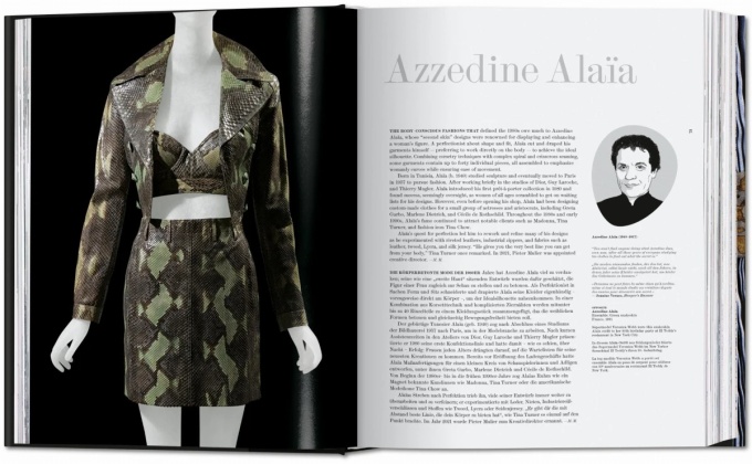 Fashion Designers A–Z
