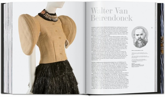 Fashion Designers A–Z