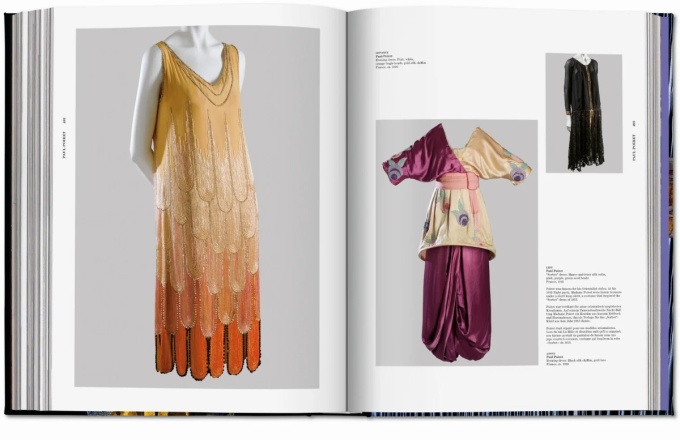Fashion Designers A–Z