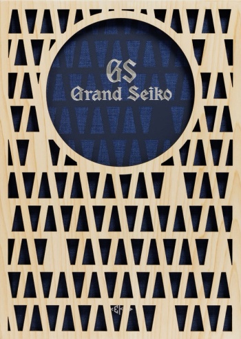 Grand Seiko