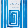 Greece The Cookbook