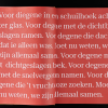 Het Ramses Shaffy Archief
