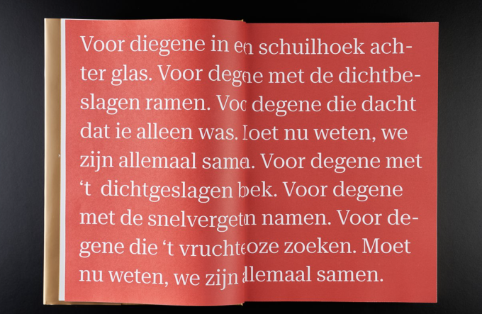 Het Ramses Shaffy Archief