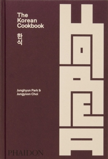 korean-cookbook-9781838667542-cover The Korean Cookbook