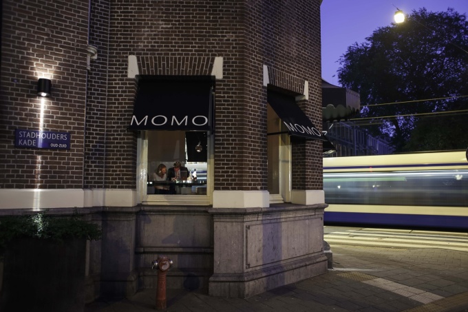 MOMO The Cookbook