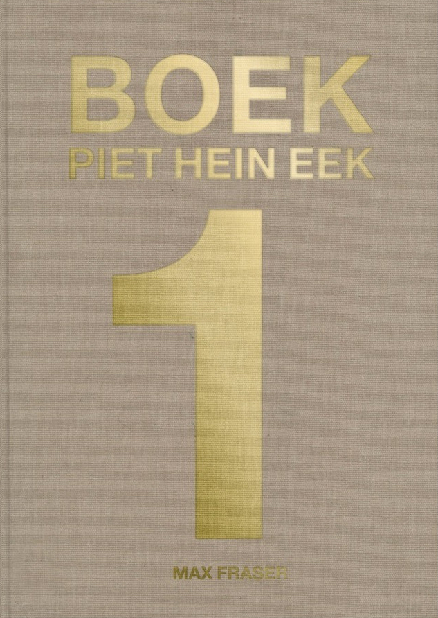 アート・デザイン・音楽 BOEK PIET HEIN EEK アート・デザイン・音楽 BOEK PIET HEIN EEK アート・デザイン