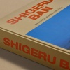 Shigeru Ban. Complete Works 1985-Today