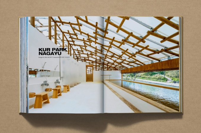 Shigeru Ban. Complete Works 1985-Today