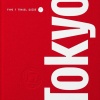 Type 7 Guide to Tokyo