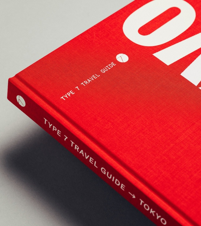 Type 7 Guide to Tokyo