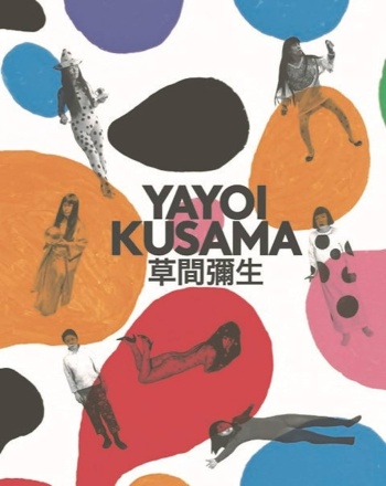 yayoi-kusama-retrospective Yayoi Kusama: A Retrospective