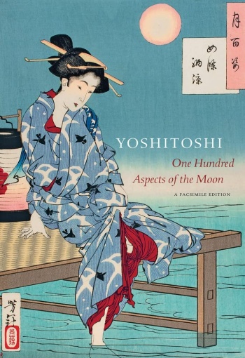 yoshitoshis-one-hundred-aspects-moon Yoshitoshi: One Hundred Aspects of the Moon